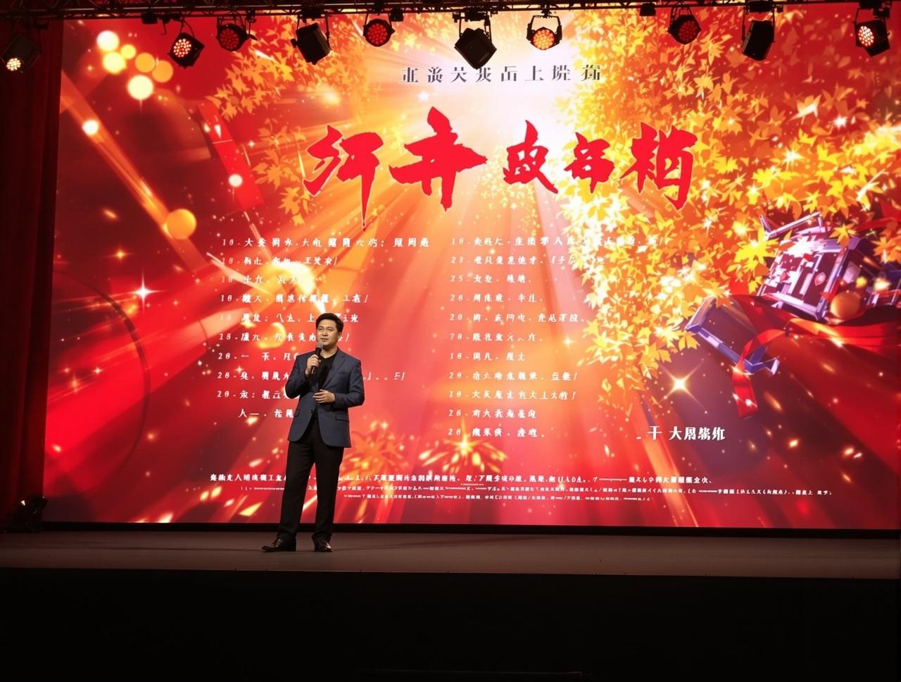 第七影院2026年片单发布：8部重磅作品即将与观众见面